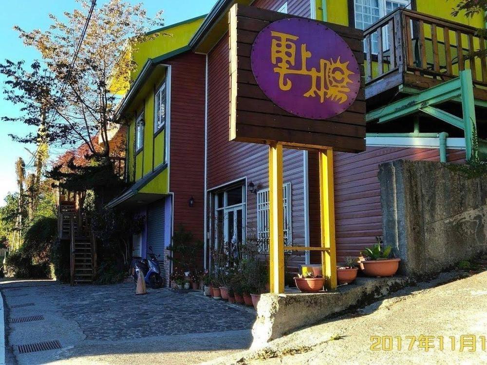 Yun Shang Tai Yang Renai Buitenkant foto