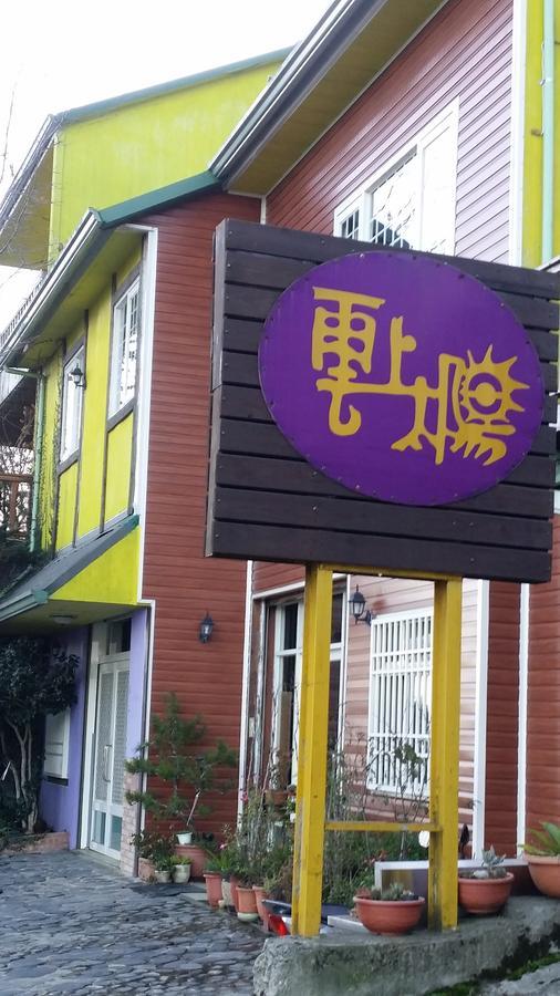 Yun Shang Tai Yang Renai Buitenkant foto